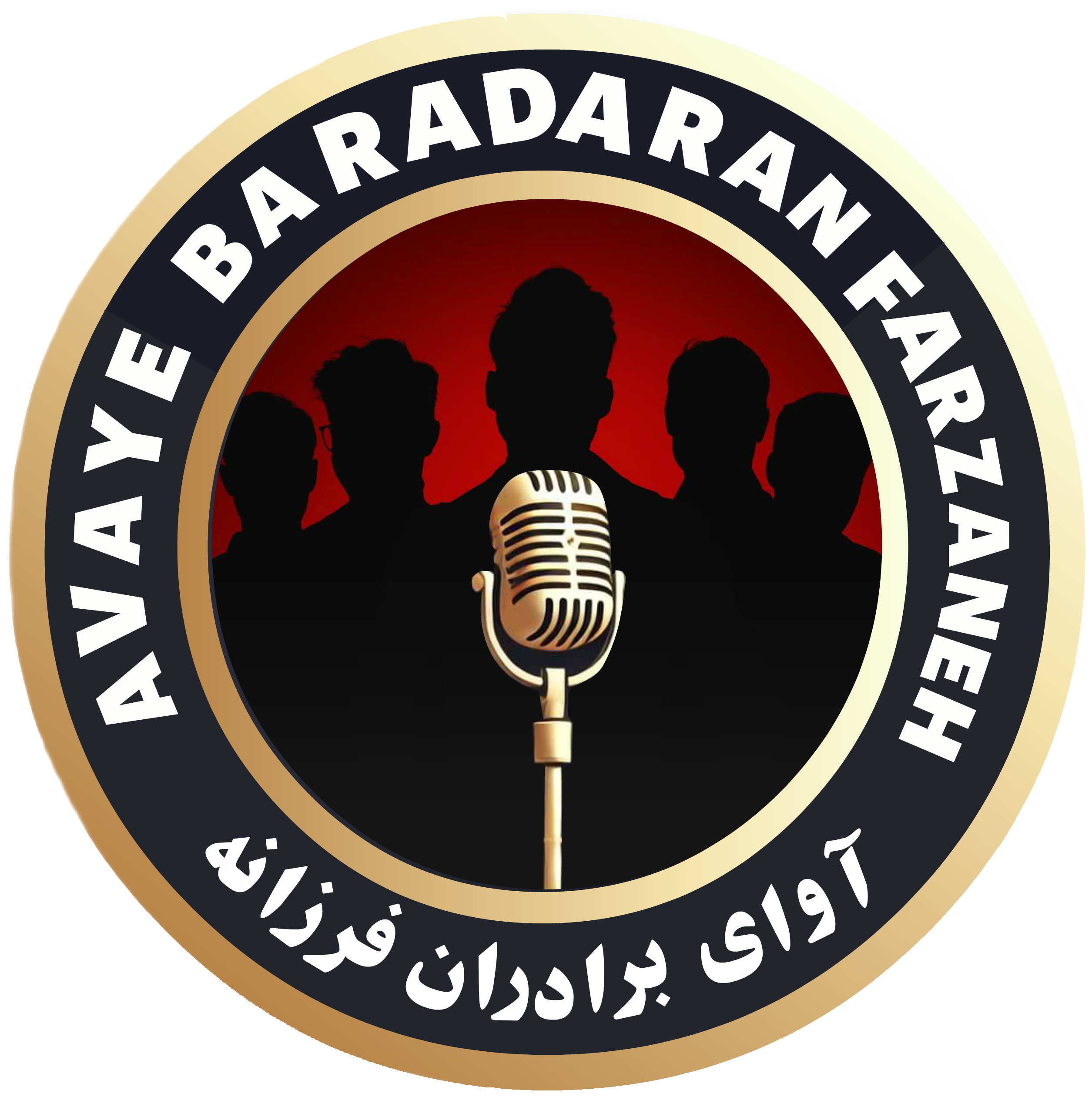 بی اف تیک